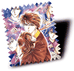 Suzaku Seishi, Miaka and Nakago